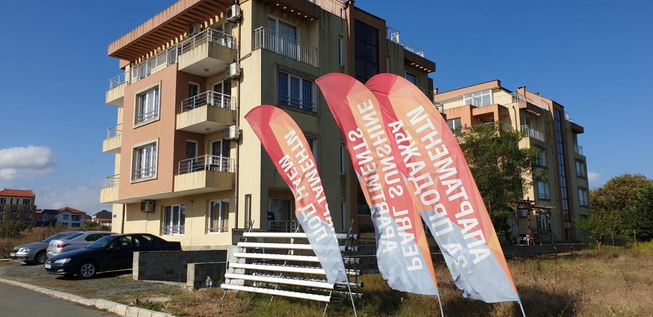 Pearl Sunshine Appartments Primorsko Exterior photo